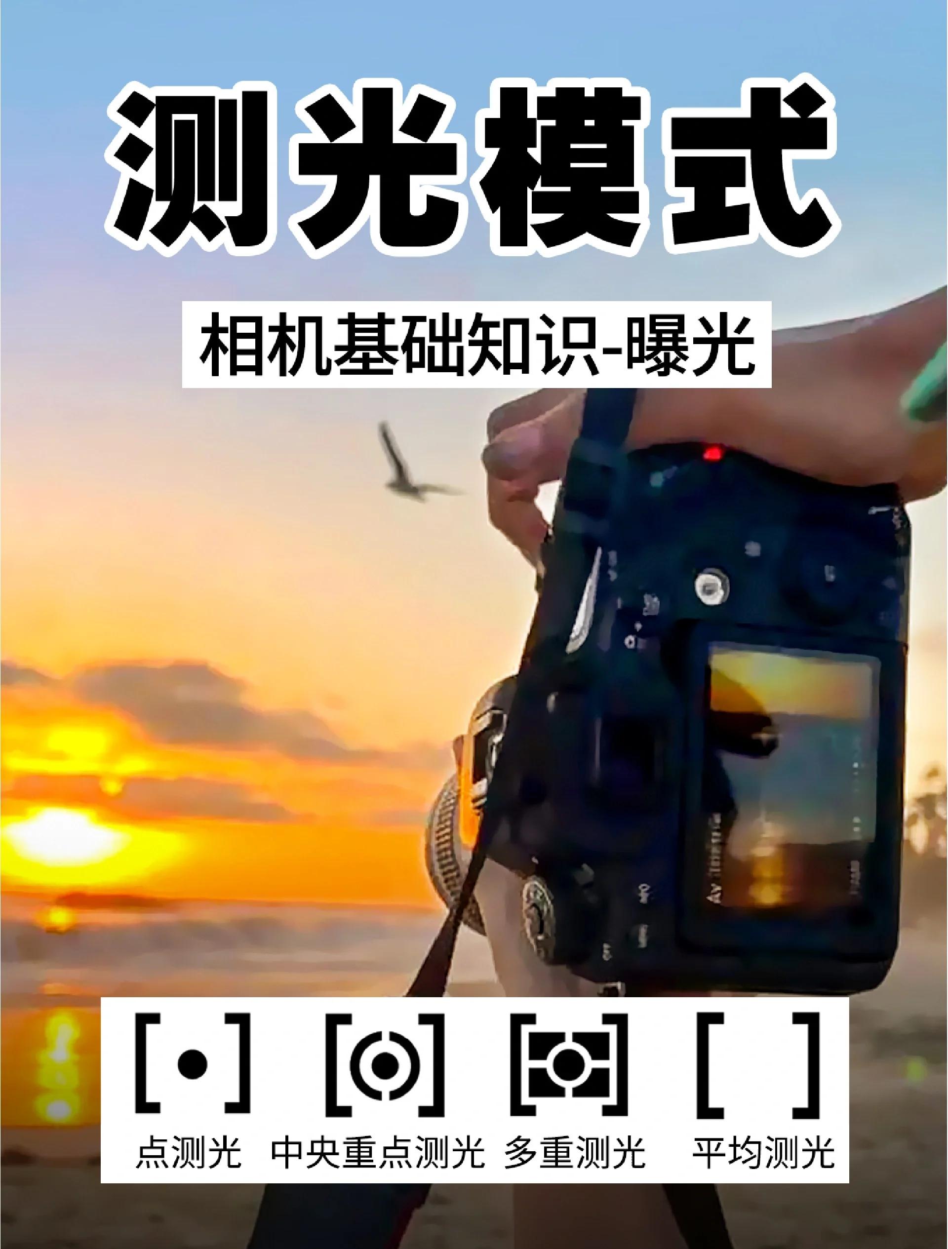 【光影看圖怎么用】光影看圖好不好_使用技巧