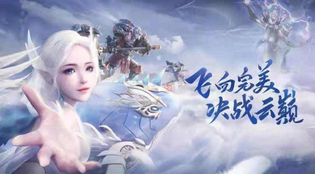 《完美世界手游》,尋寶利器任務(wù)地點(diǎn)及坐標(biāo)詳解?