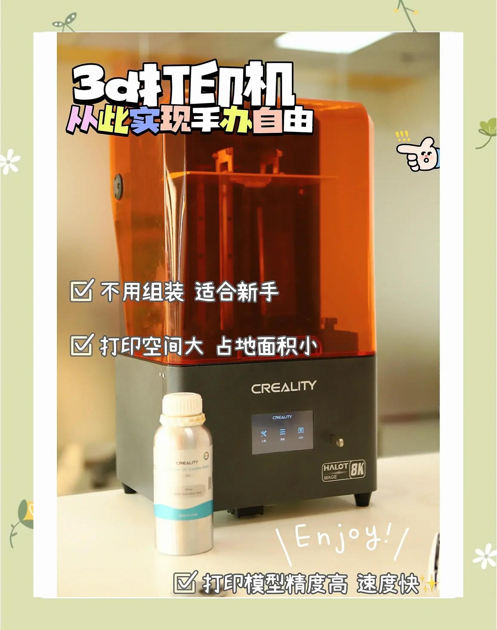 第874頁(yè)