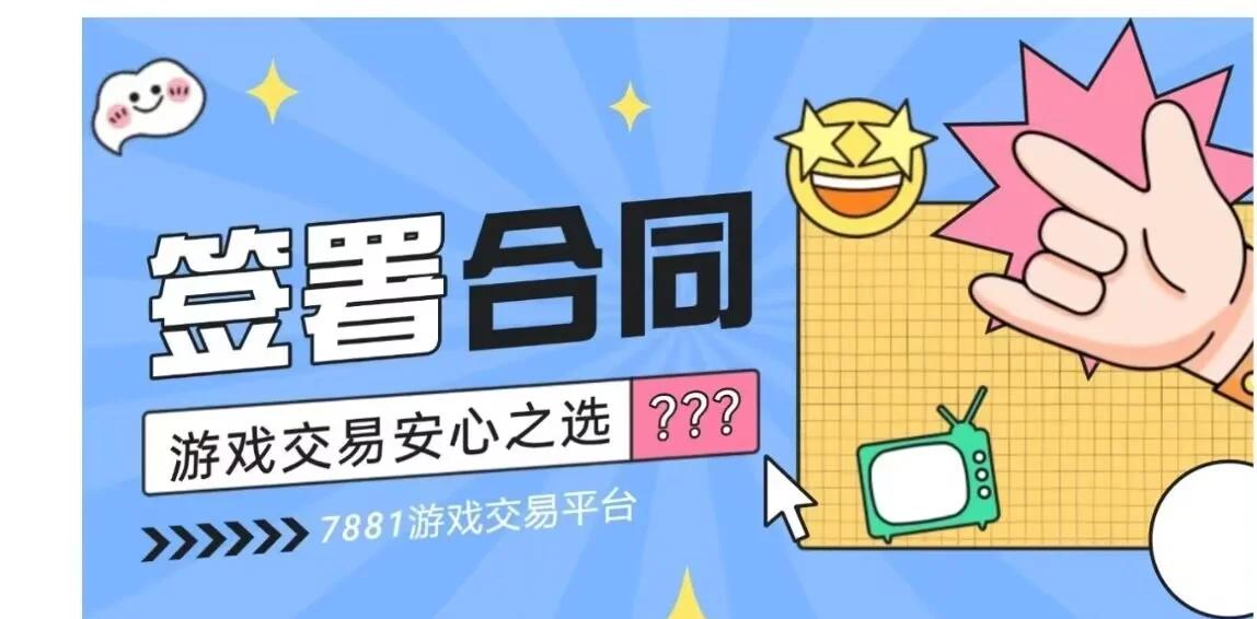 第878頁