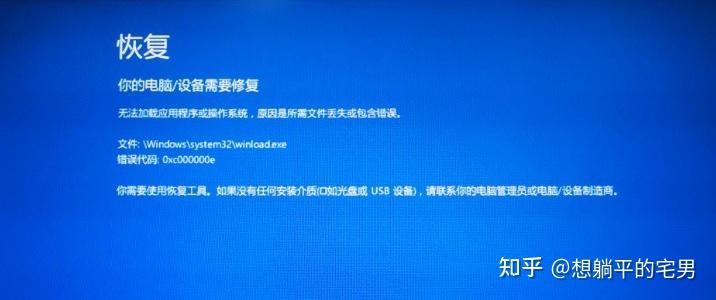 QQ登陸不上錯(cuò)誤0x00000001代碼怎么辦-軟件技巧