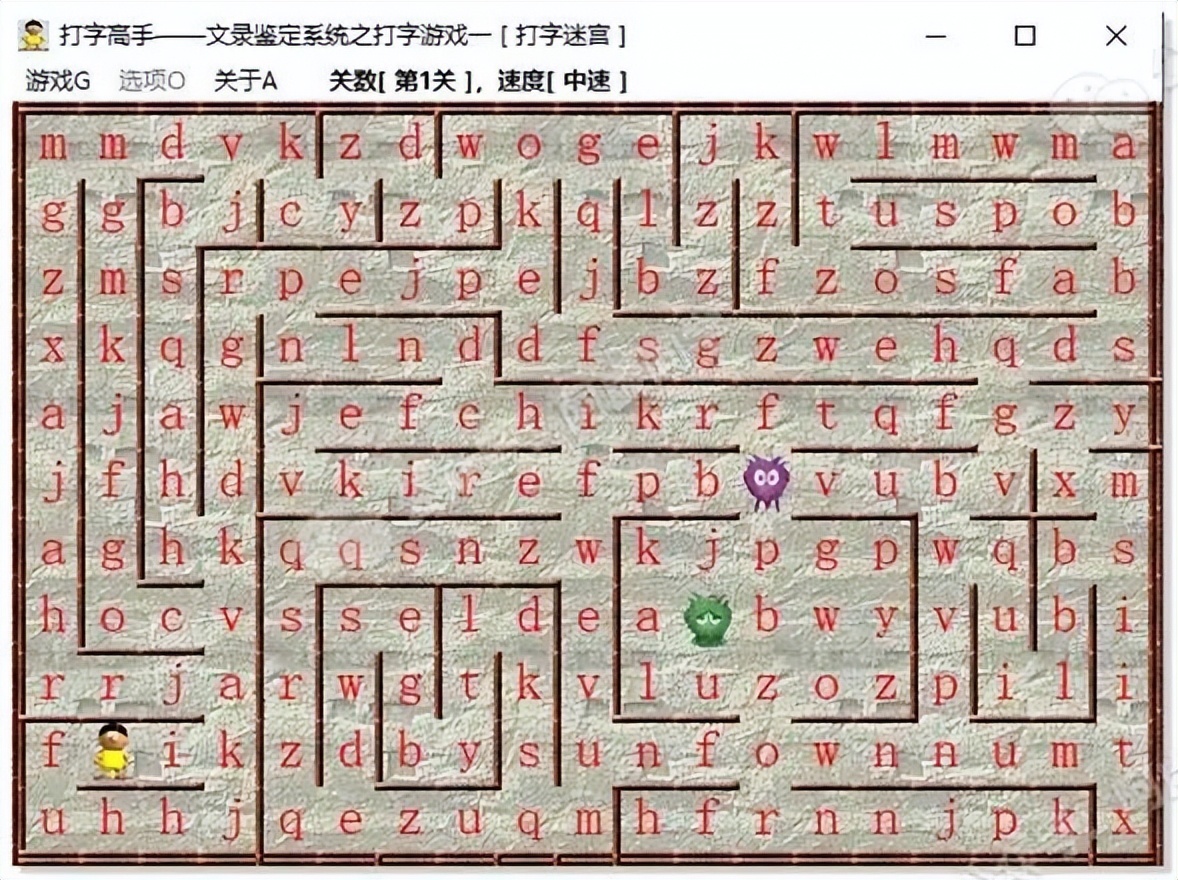 推薦幾款練打字的軟件,金山打字通就免了。