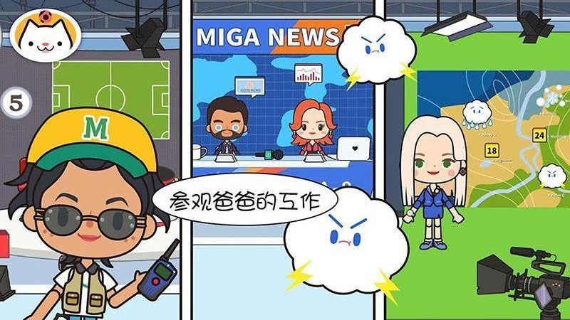 瓦力搶紅包——速度快、操作便捷_手機_手機新聞
