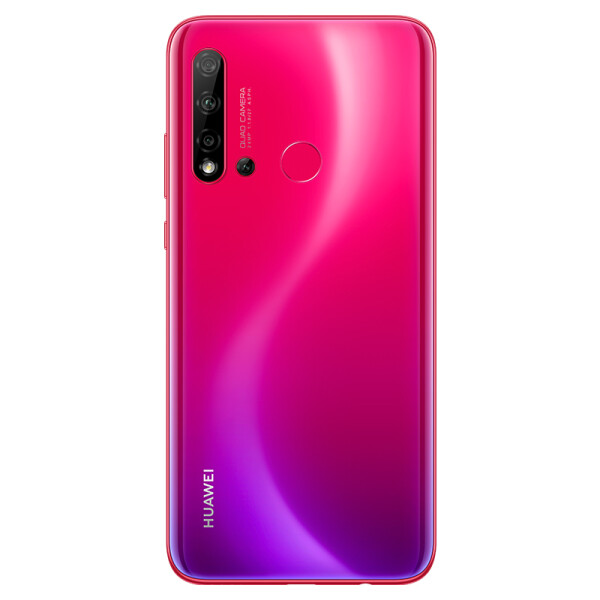 華為nova5i報價_華為nova5i參數(shù)_圖片_口碑