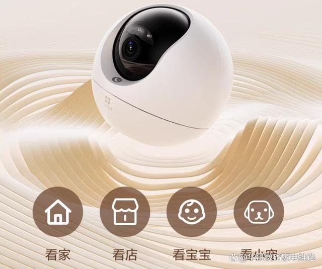 攝像頭排行榜_攝像頭十大品牌排行榜_攝像頭十大品牌排行