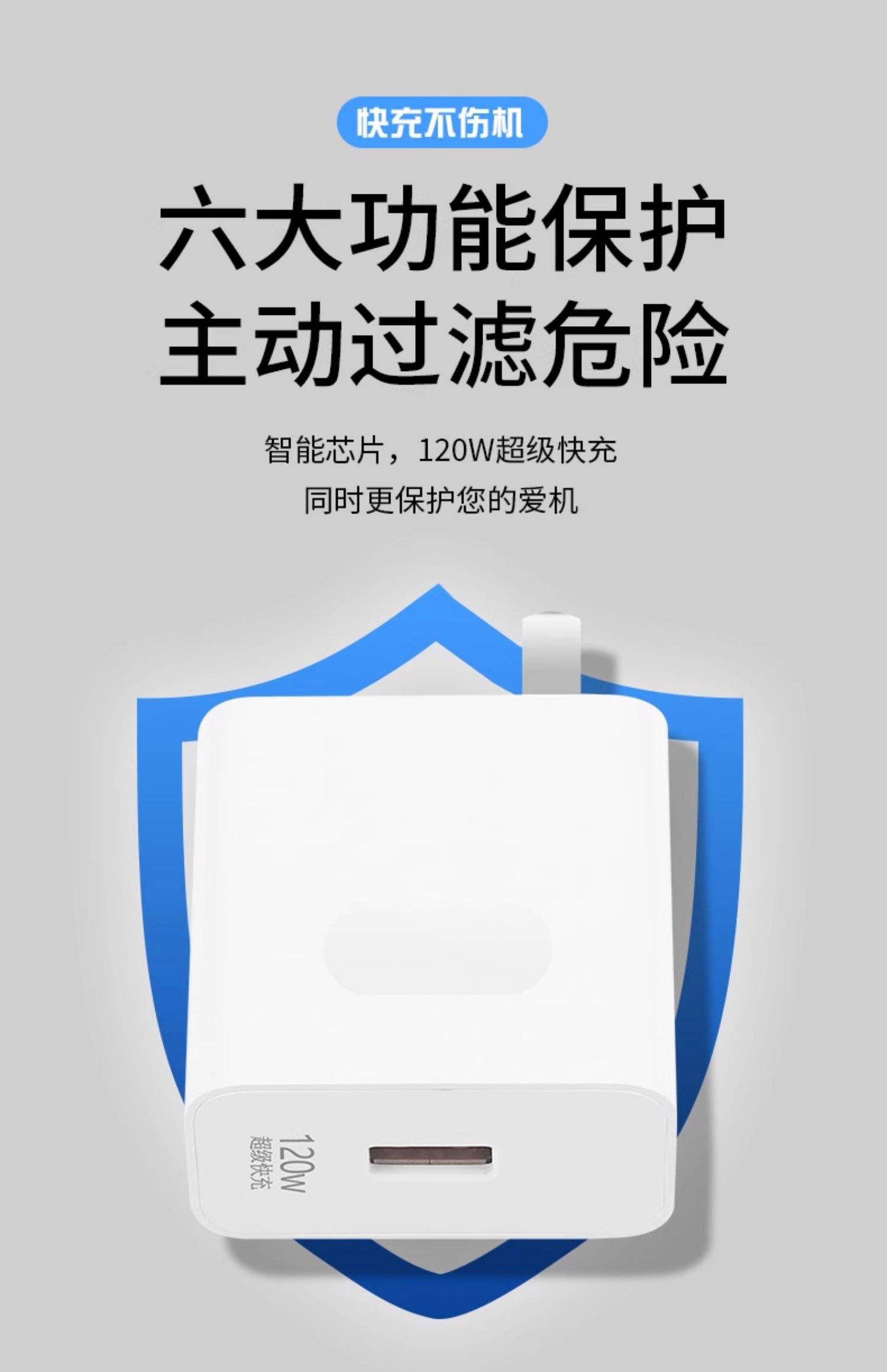 2025年6月11日 第61頁