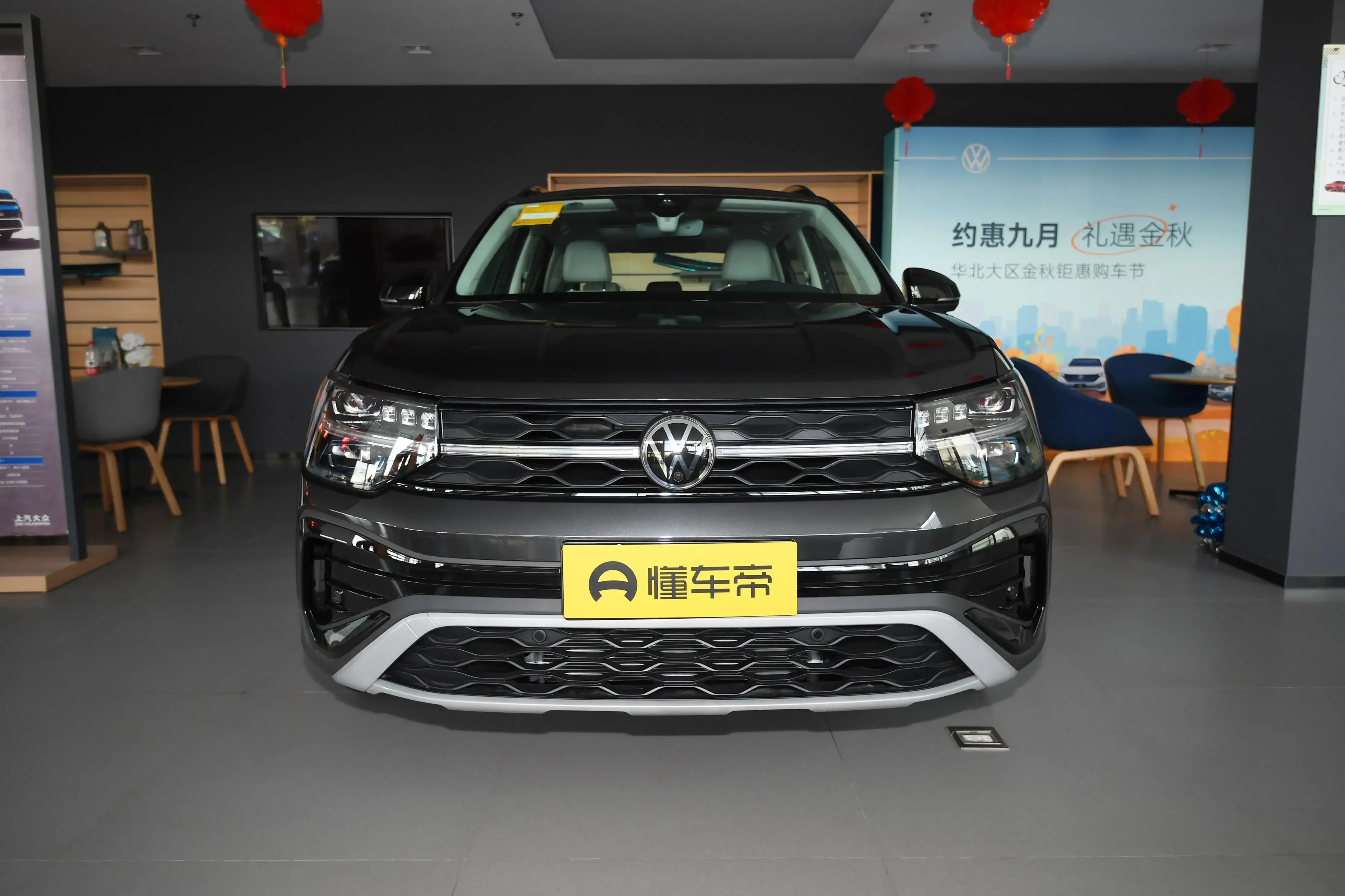 大眾途岳2025款最新報(bào)價(jià)_參數(shù)_圖片_點(diǎn)評(píng)_大眾汽車