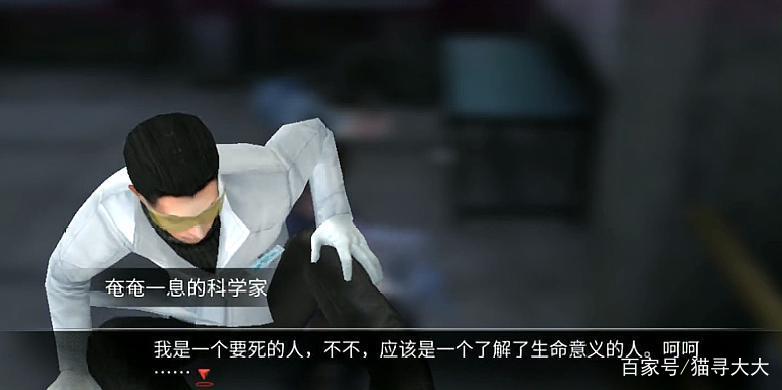 明日之后,拉扎羅夫的身世之謎與劇情轉(zhuǎn)折點(diǎn)?