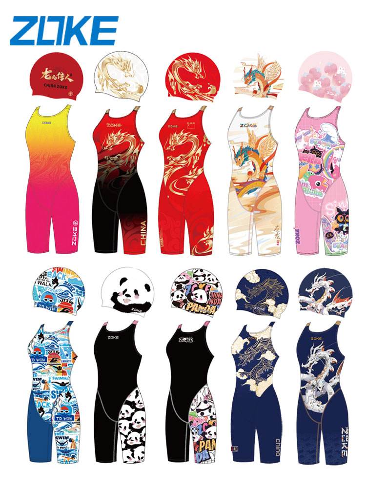 洲克女士連體三角泳衣京東好價(jià)147元_行情