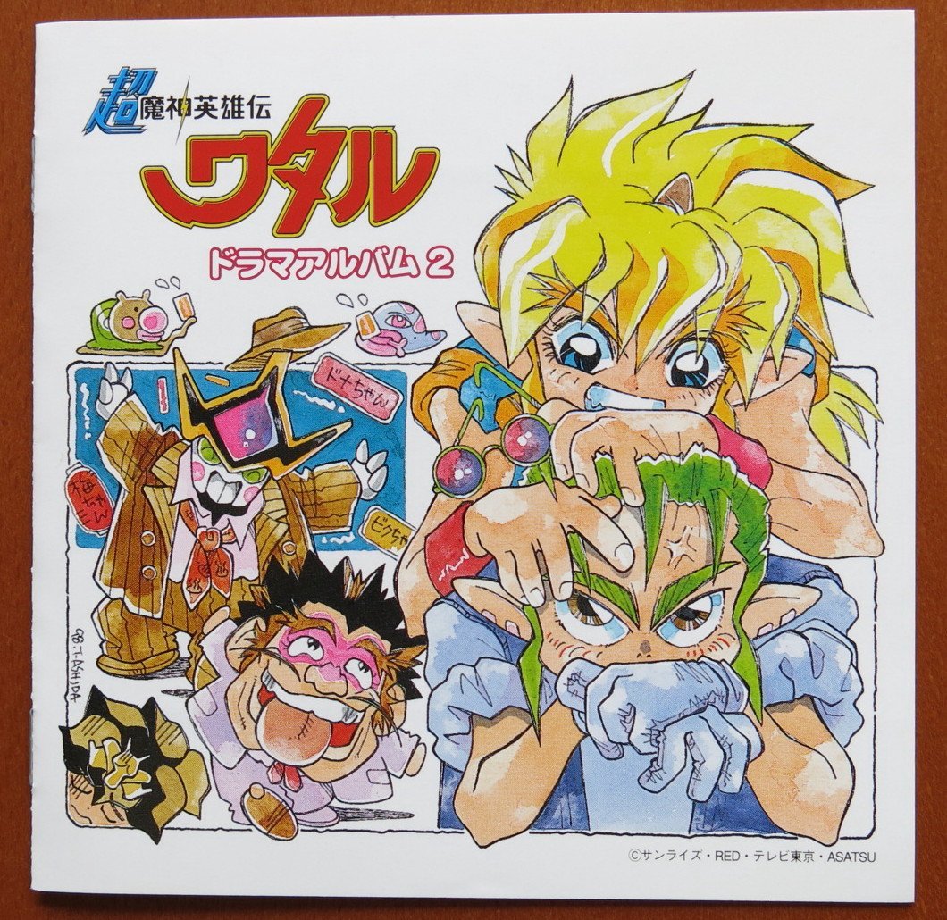 竇布凡