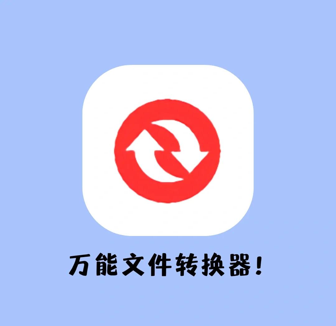 五款免費(fèi)的文件粉碎機(jī)軟件哪些更好用-軟件技巧