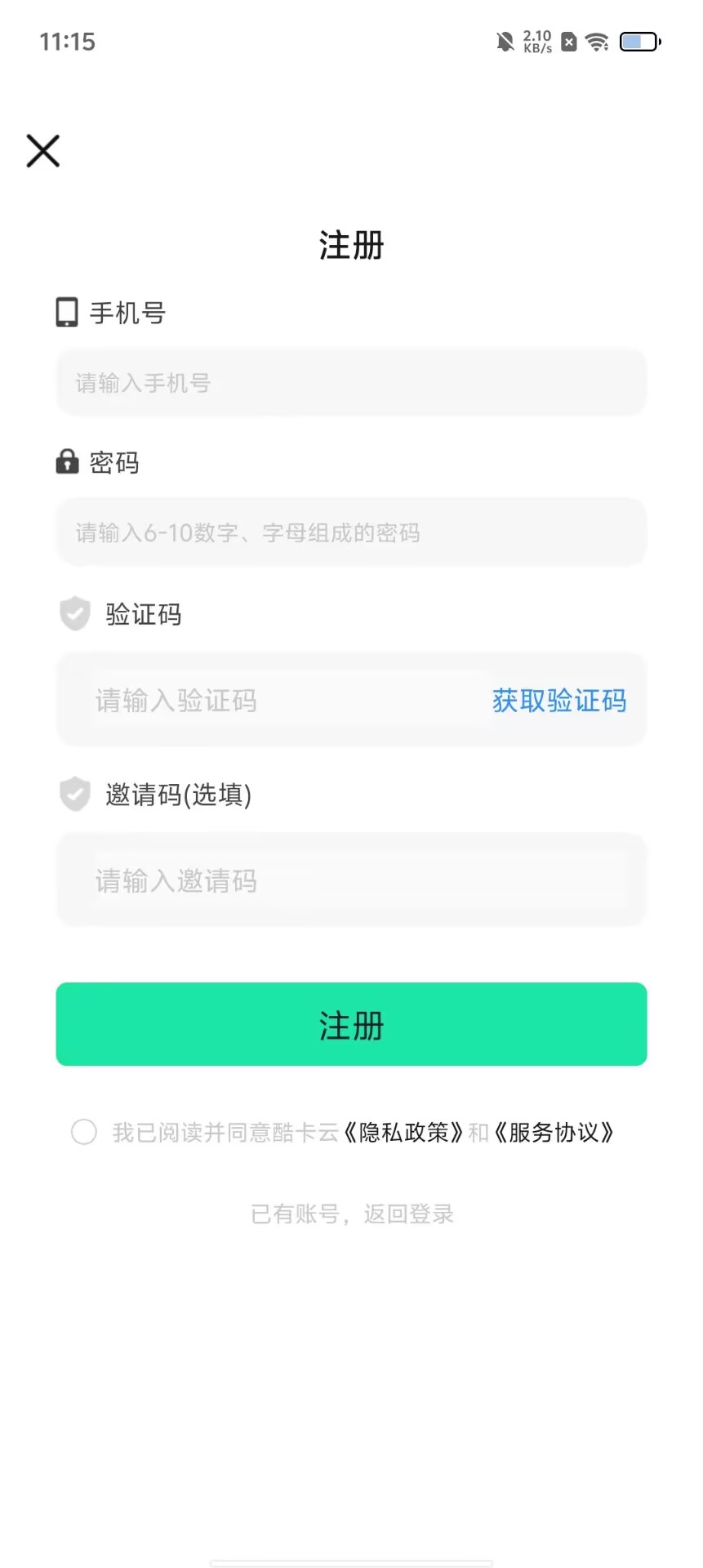 9款整站下載器軟件:用戶評價高分推薦?-軟件技巧
