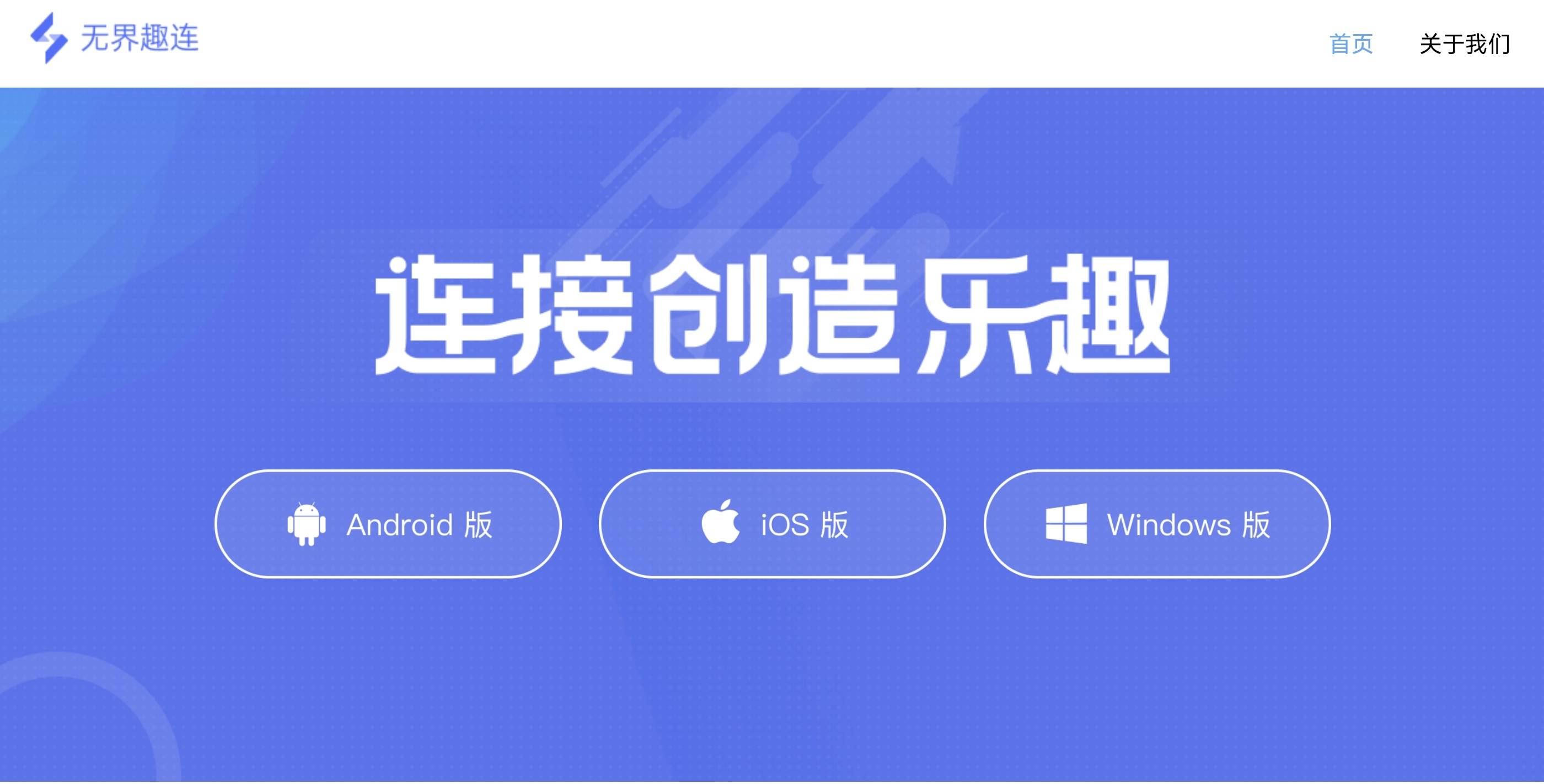遠(yuǎn)程控制軟件有哪些好用十款常用遠(yuǎn)程控制軟件排行榜