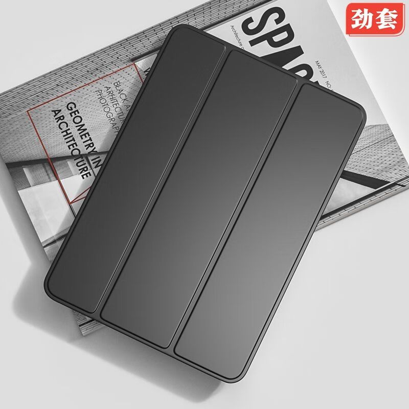 2025年6月11日 第17頁