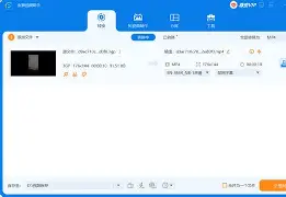 我用手機錄制的3gp格式視頻傳到雅虎郵箱腫么下載回來