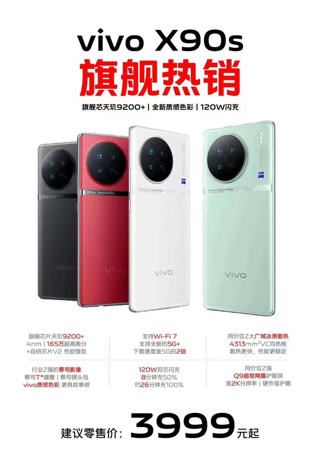 2025年6月11日 第13頁(yè)