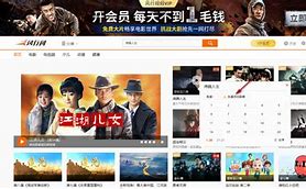【風(fēng)行N909游戲下載】明泰風(fēng)行N909游戲免費(fèi)下載