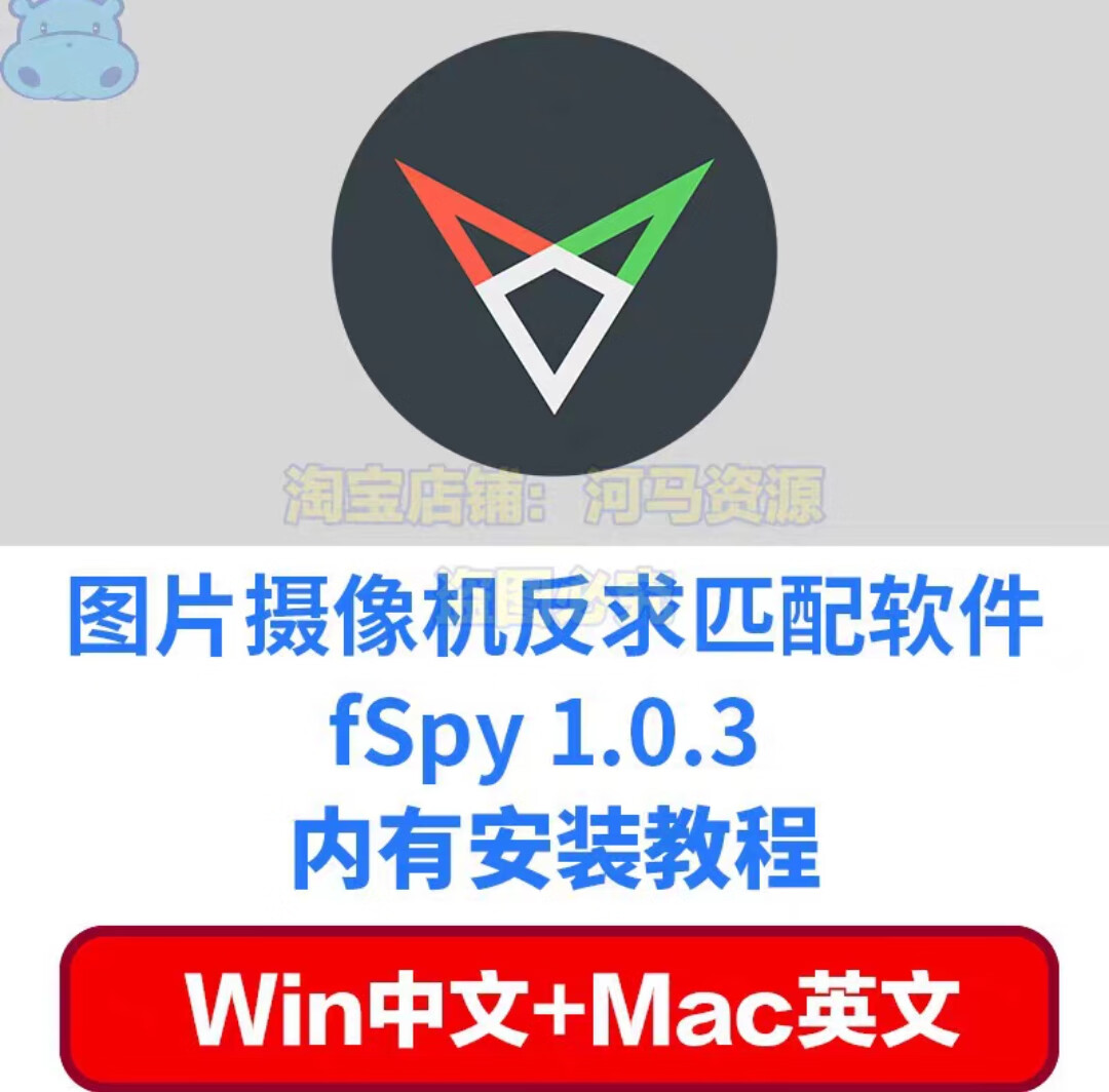 攝像頭軟件軟件下載好用的攝像頭軟件軟件排行榜
