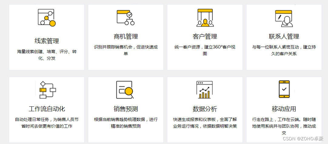 2024年十款免費的支票打印軟件:讓你省錢又省心