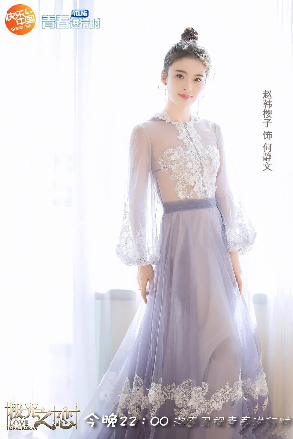 趙韓櫻子是哪國的仁他都演過哪些電視劇及電影
