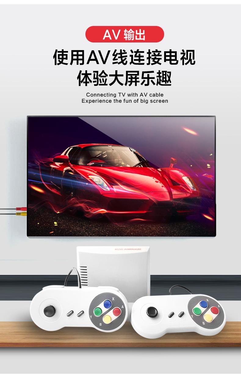 【NES模擬器下載】NES模擬器電視版免費(fèi)下載