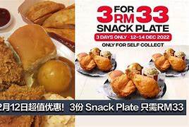 【手慢無】紅色守護寶K288超值優(yōu)惠_行情