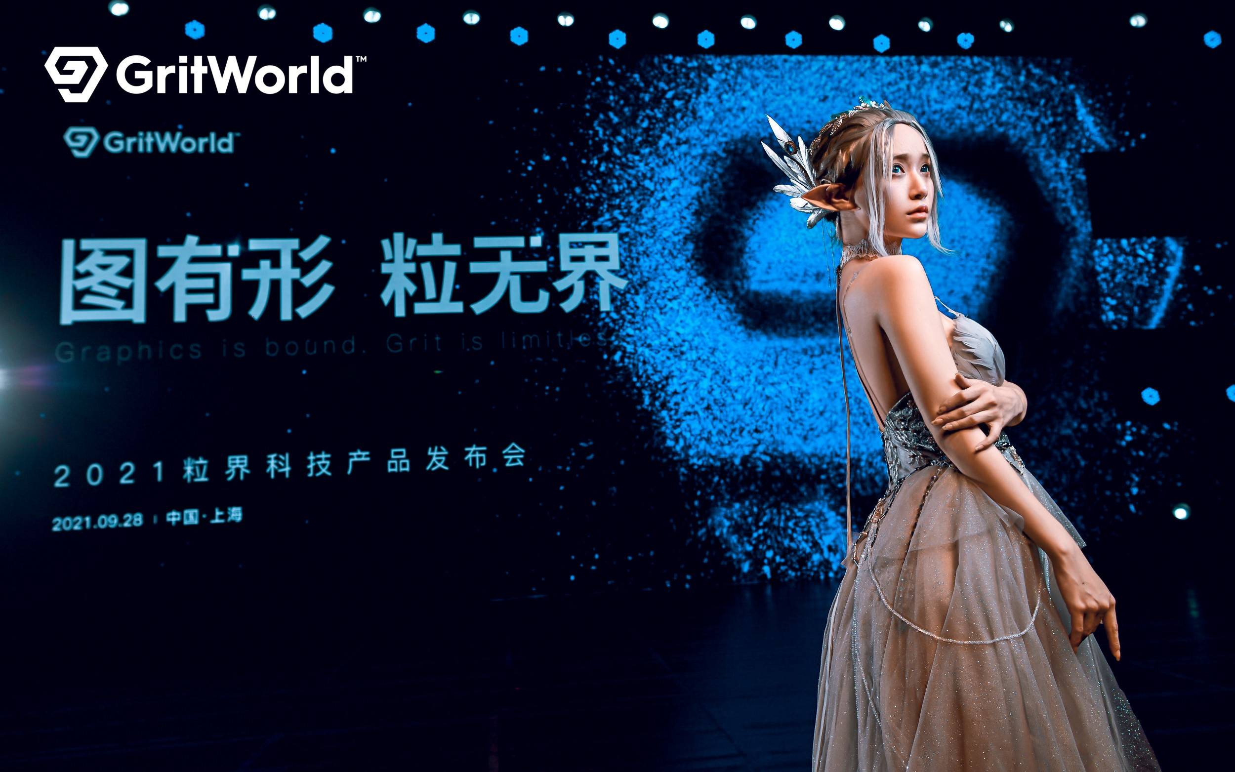 NVIDIAG84G86發(fā)布統(tǒng)一渲染架構(gòu)全面出擊
