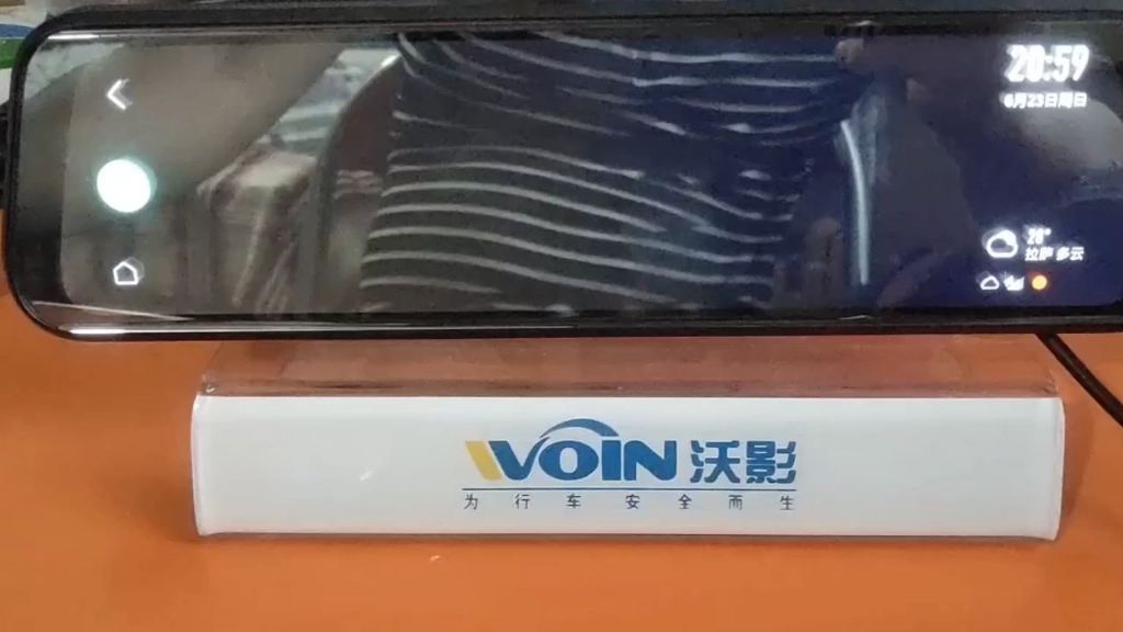 【沃影官網(wǎng)介紹】沃影行車記錄儀沃影(中國)公司簡介