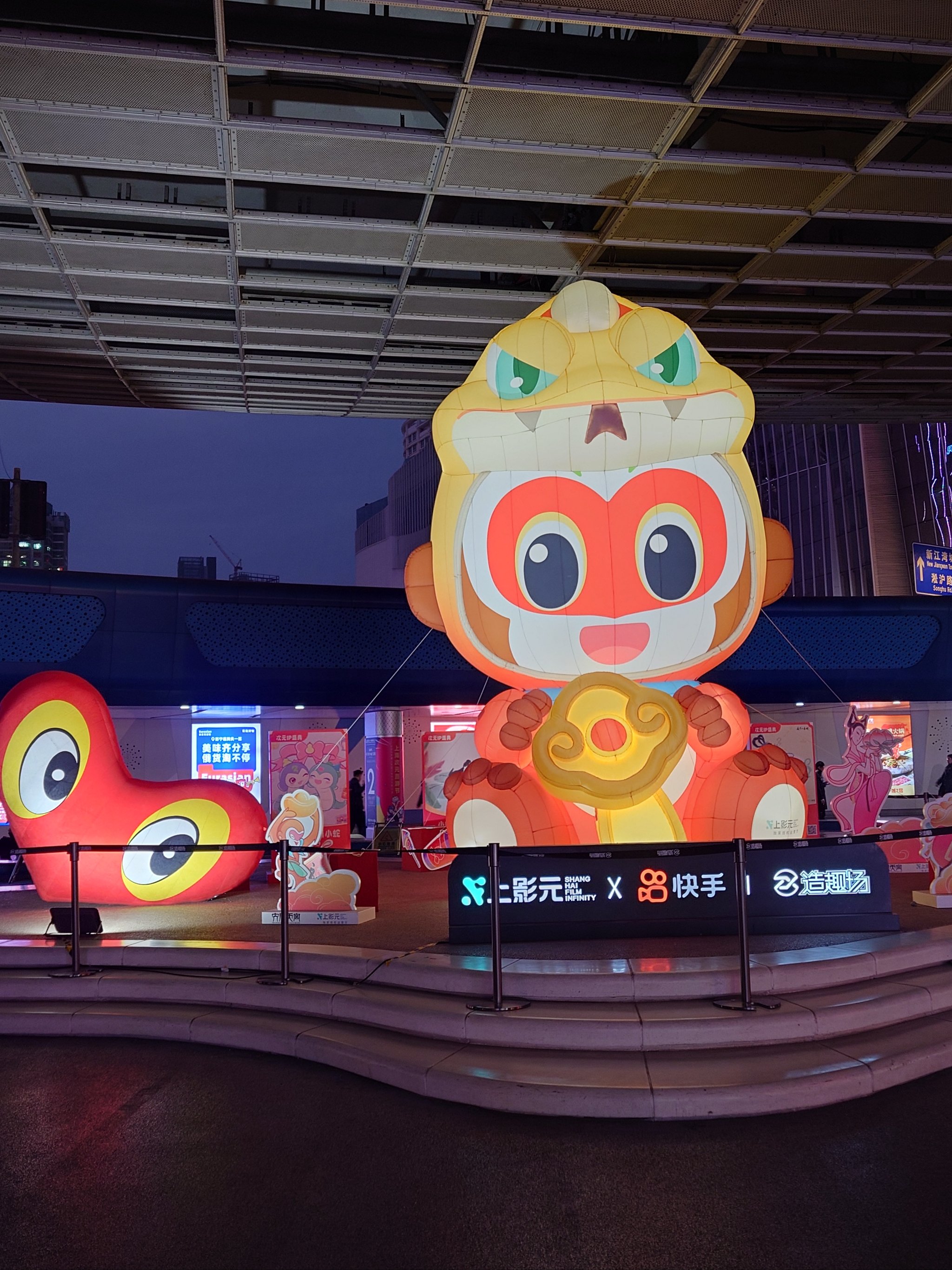 【賽博數(shù)碼廣場(chǎng)上海五角場(chǎng)店】賽博上海五角場(chǎng)店IT大賣(mài)場(chǎng)