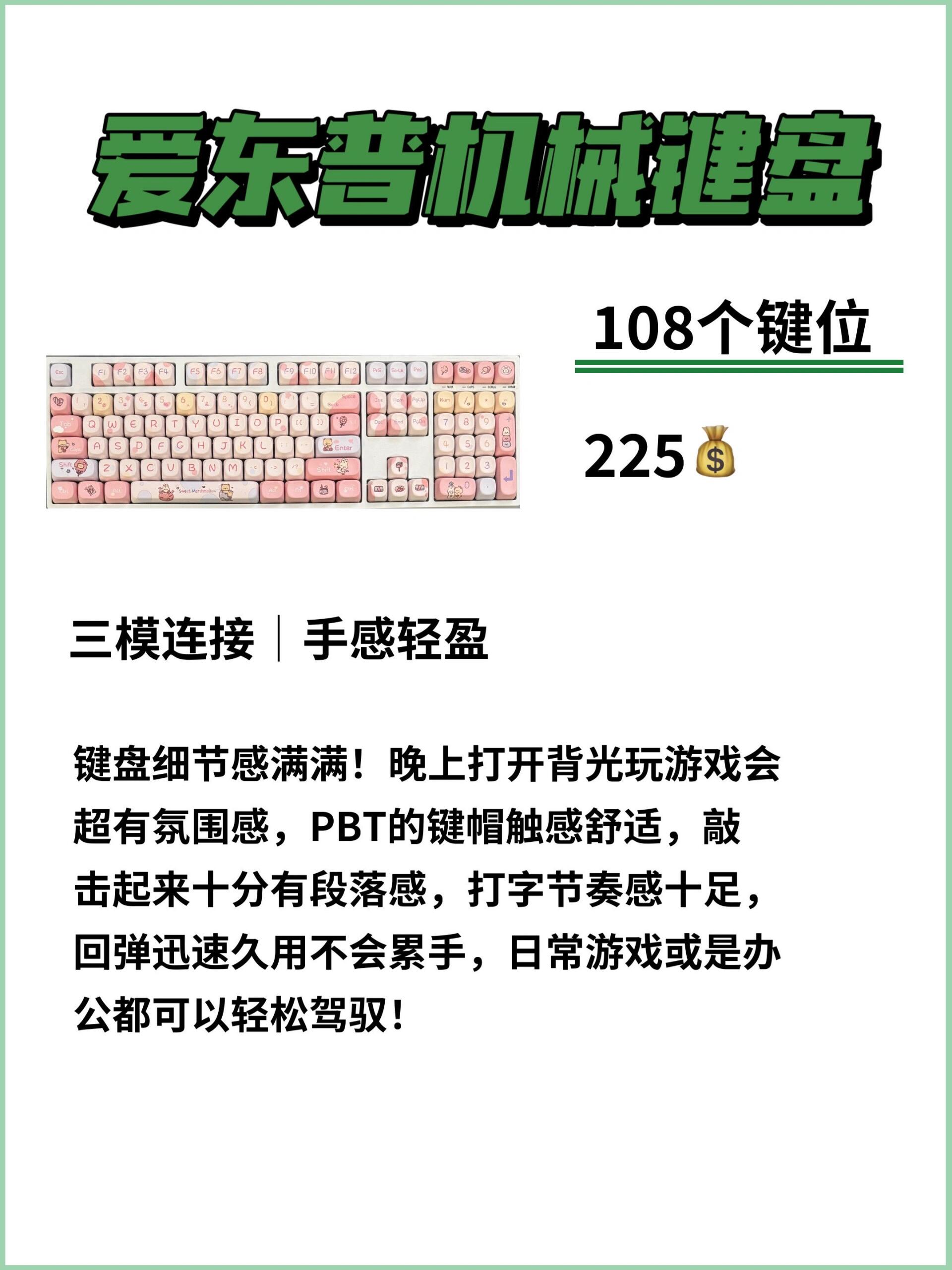 打字速度火拼:九宮PK全鍵盤(pán)_軟件資訊軟件評(píng)測(cè)