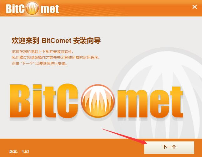 下載工具軟件哪個(gè)最好用好用的下載工具軟件精選