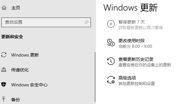 怎么在XP系統(tǒng)上安裝DirectX11組件?