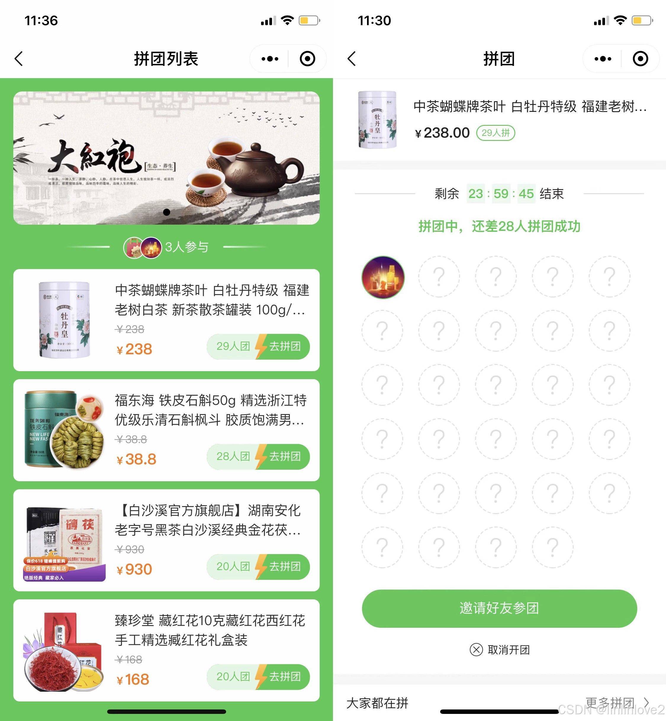 無付費(fèi)限制,暢享云端服務(wù)!免費(fèi)云筆記軟件推薦-軟件技巧