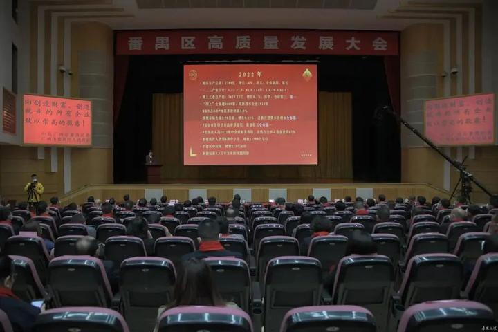 【創(chuàng)顯官網(wǎng)介紹】創(chuàng)顯電子教育創(chuàng)顯(中國(guó))公司簡(jiǎn)介