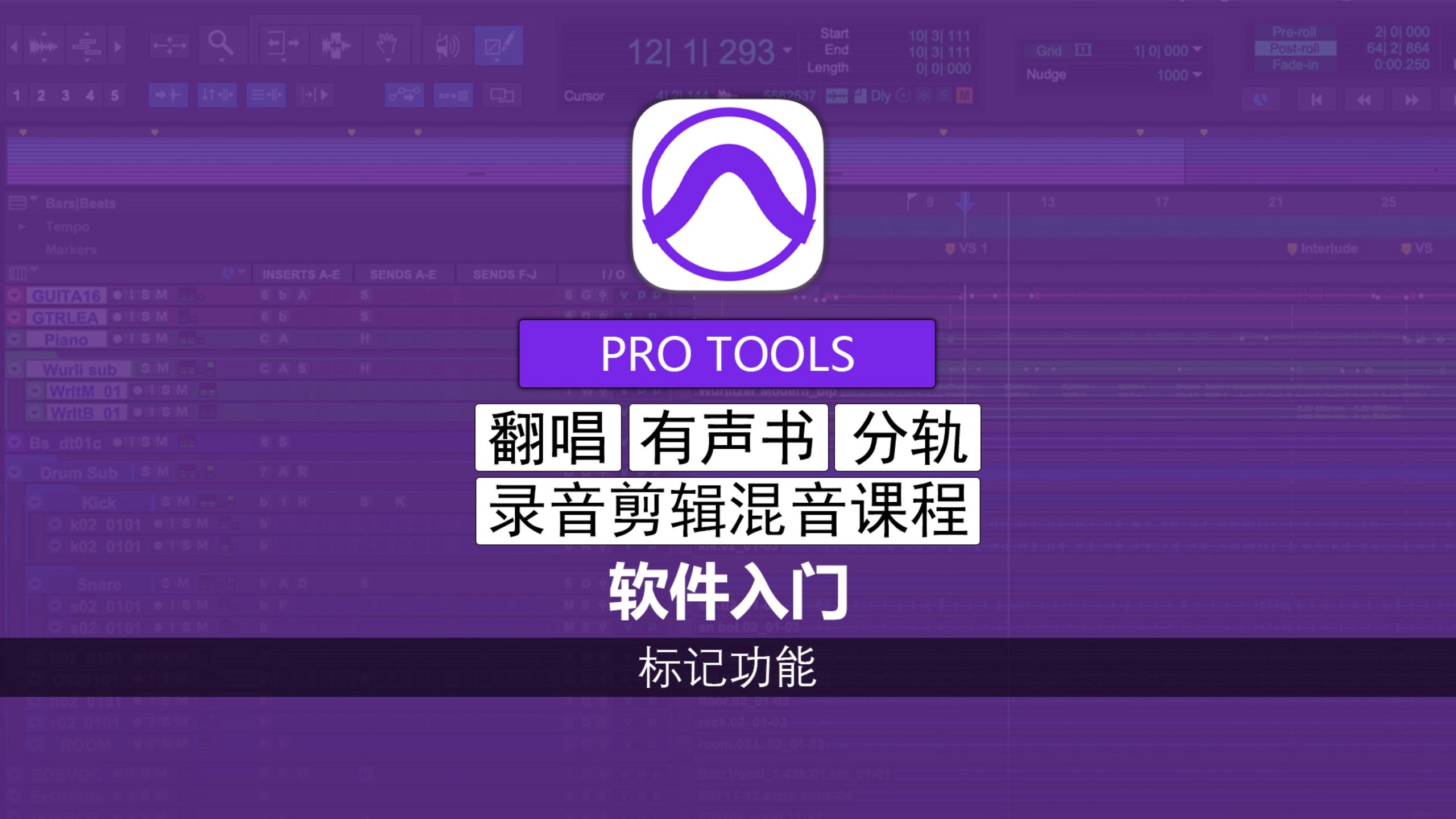 探究全球用戶最愛的AVI媒體解碼工具-軟件技巧
