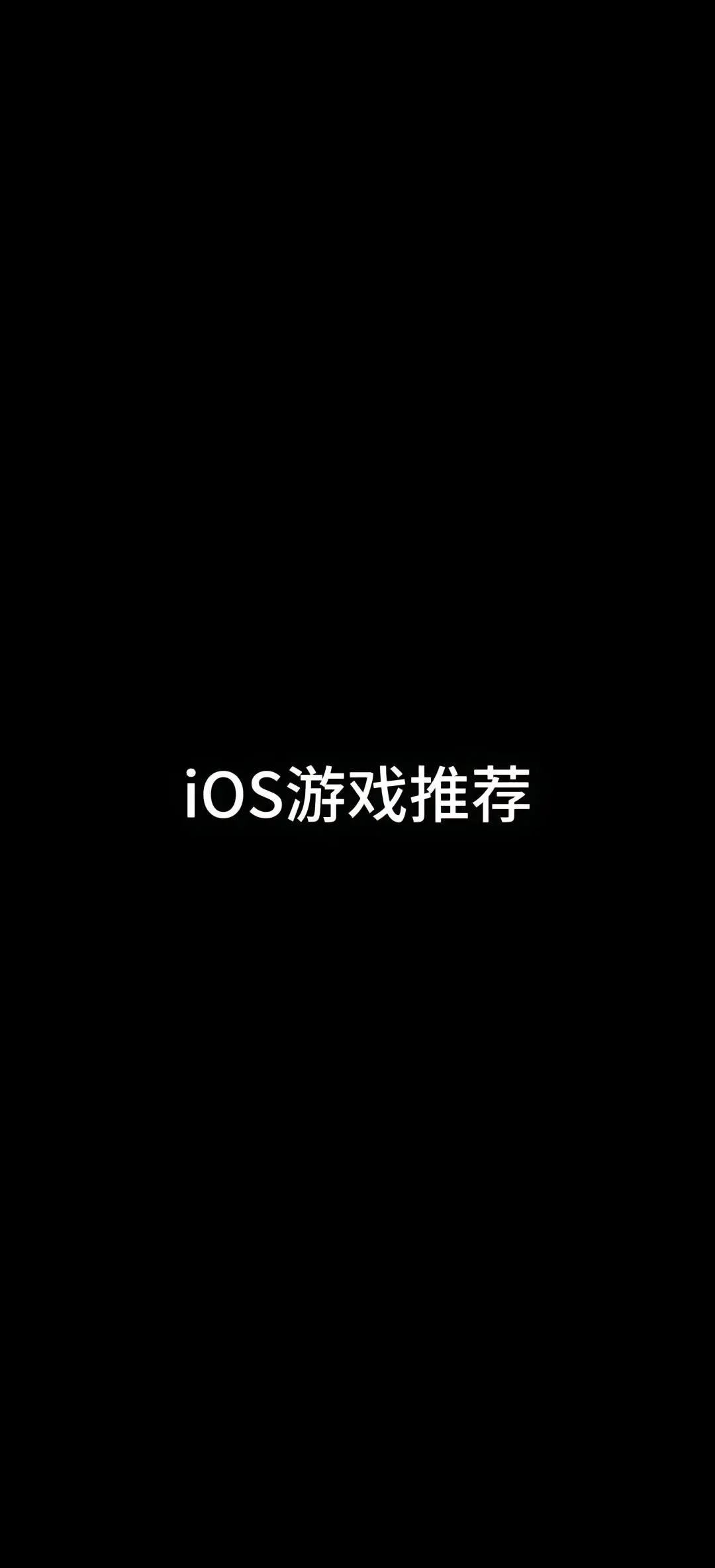 2024年十款熱門iOS模擬器:用戶選擇的必備工具