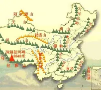 2025年6月12日 第49頁