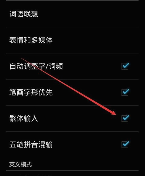 “門”字里頭一個“外”字,在電腦上怎么打出來這個字