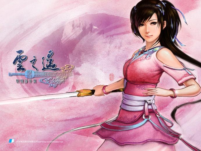 《軒轅劍6》外傳PC硬件配置:XP也能玩_主板新聞