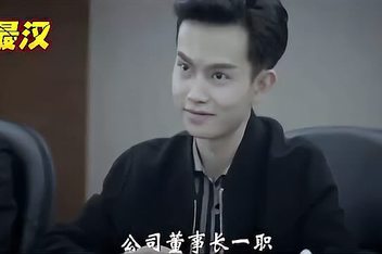 萬(wàn)豪集團(tuán)董事長(zhǎng)劉軒豪身價(jià)劉軒豪是萬(wàn)豪集團(tuán)的董事長(zhǎng)嗎