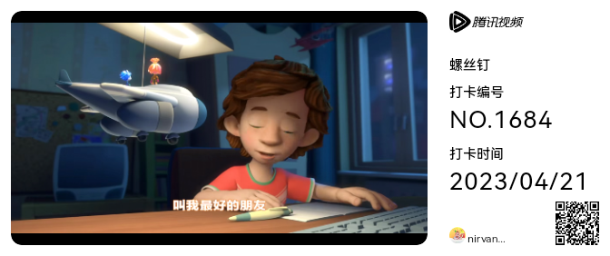 【騰訊視頻怎么用】騰訊視頻好不好_使用技巧
