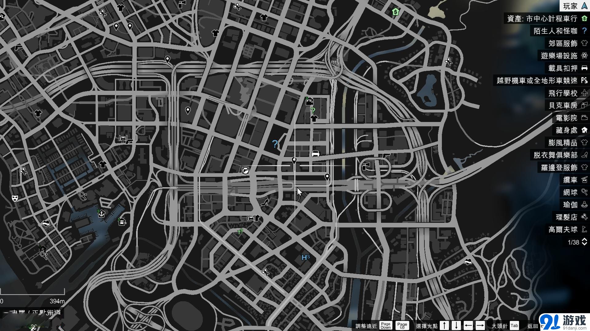 《gta5》主線任務目錄和觸發(fā)條件是什么?