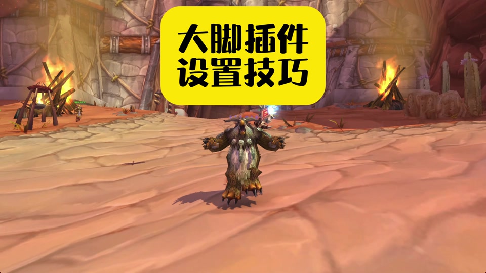 2025年6月12日 第17頁