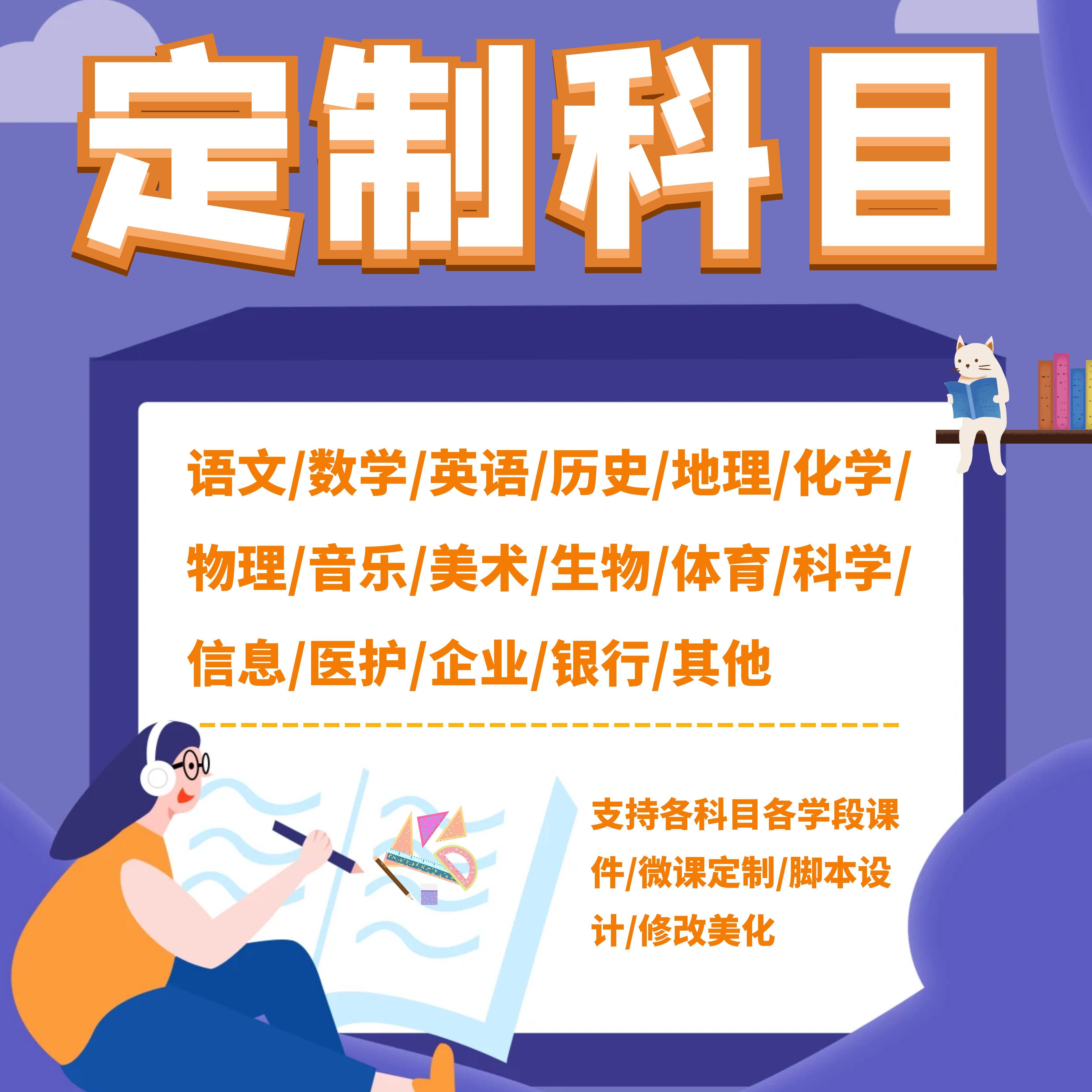 【萬彩辦公大師】萬彩辦公大師OfficeBox3.1