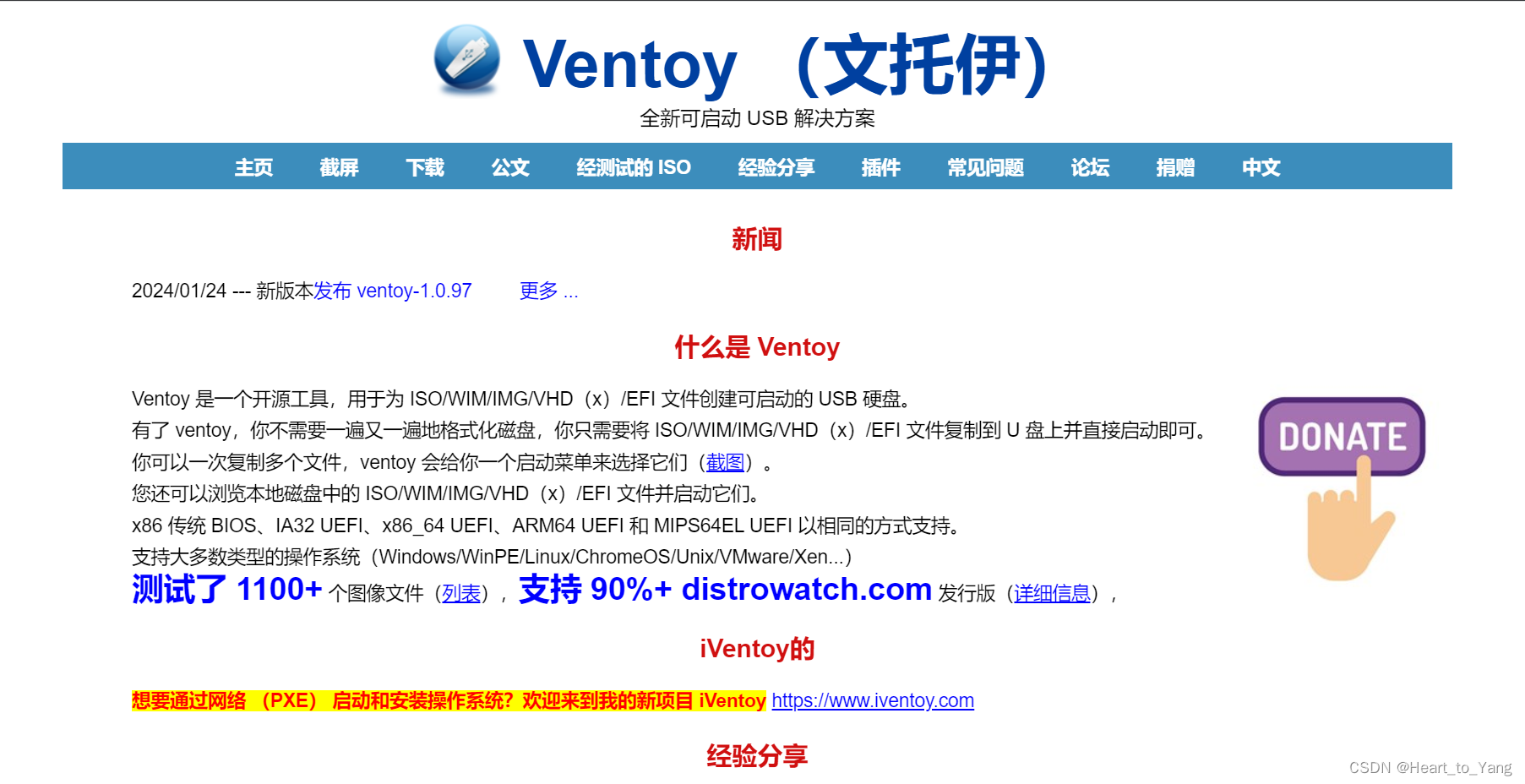 十款.netframework軟件:哪款更勝一籌