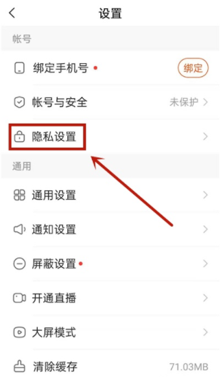 快手直播用那個軟件?直播助手怎么才能聯(lián)接上