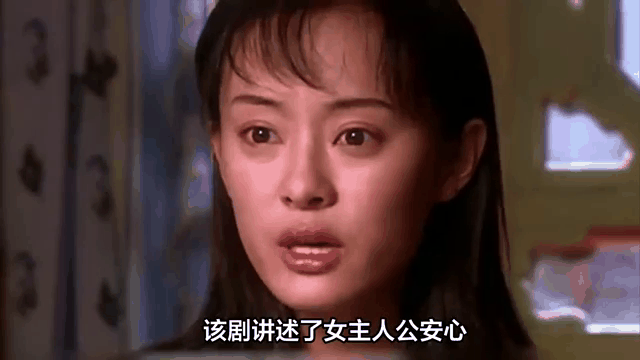 網(wǎng)絡(luò)熱?！畯拇瞬桓铱从^音’的起源與內(nèi)涵解析?
