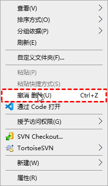 電腦中的NLS文件是個什么文件,是否可以刪除?