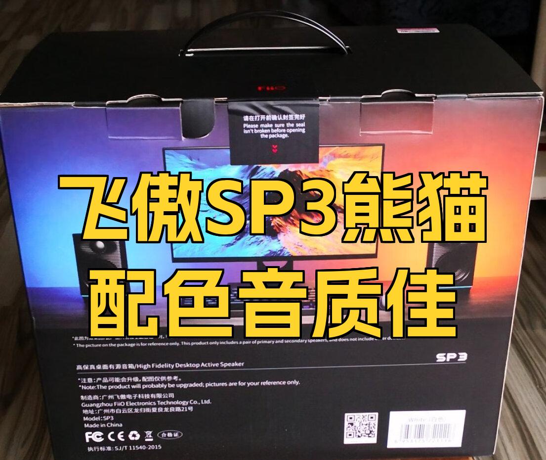 教程 第9頁