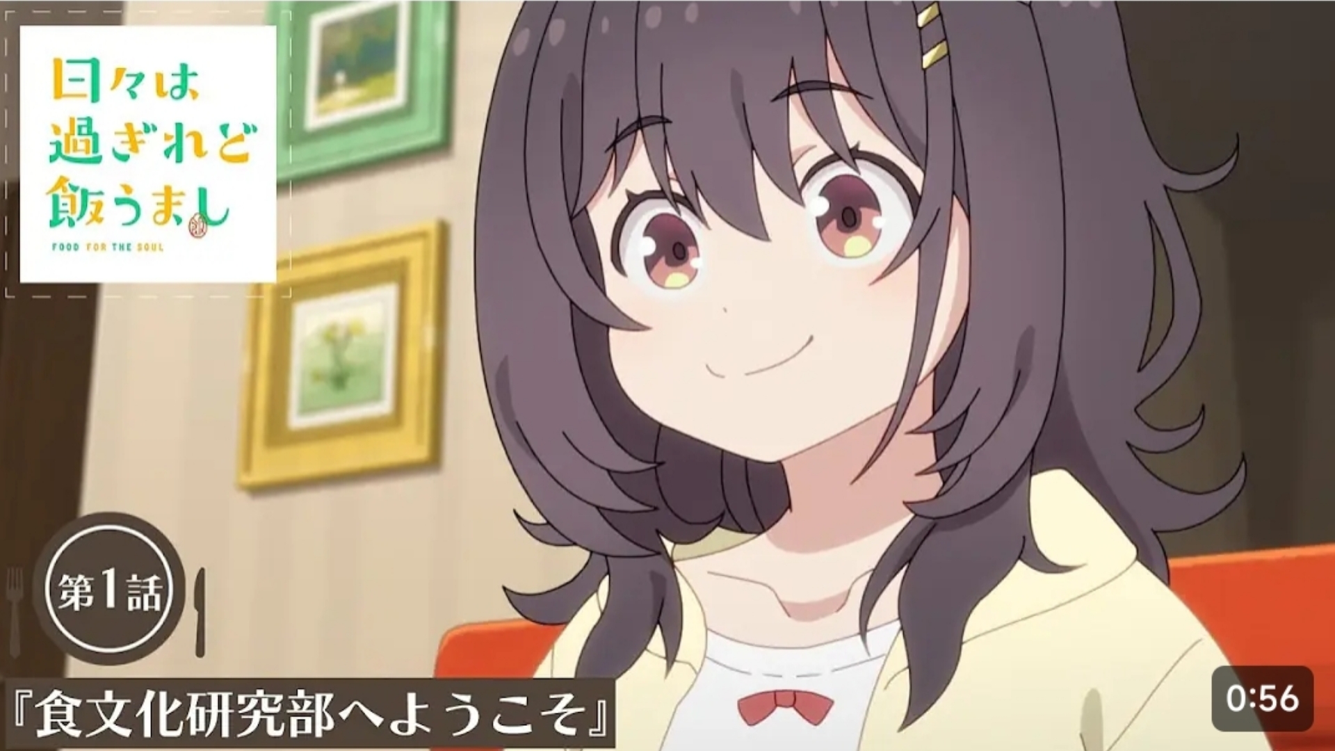 僅36歲!日本女性漫畫家佐野菜見去世_業(yè)界資訊